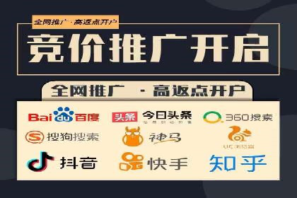 信息流营销案例：跨界合作打造爆款产品