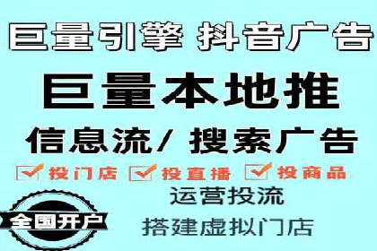 信息流广告公司案例分析：品牌形象塑造成功案例